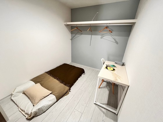 エクシア廿日市