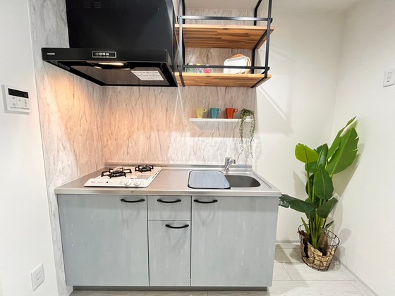 エクシア廿日市