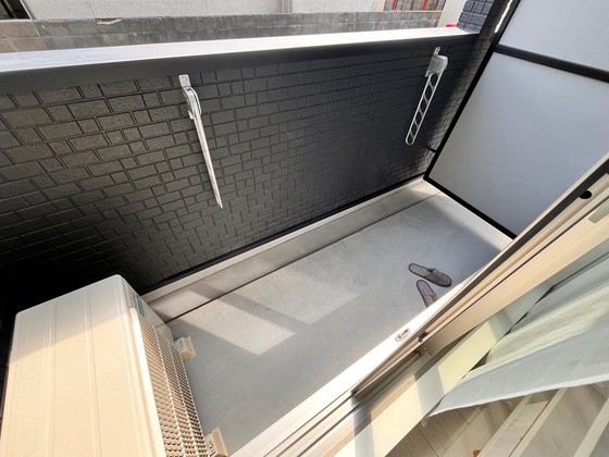 エクシア廿日市