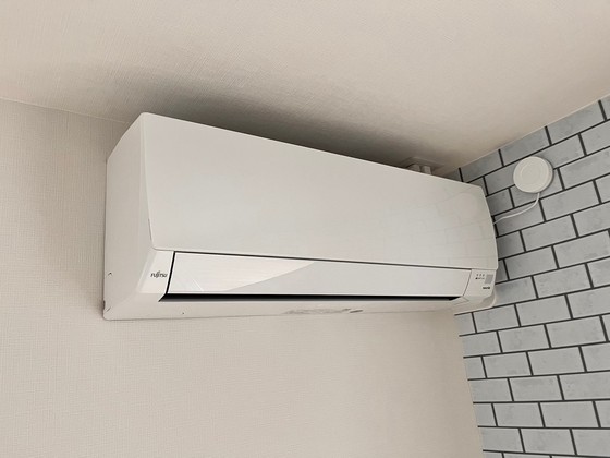 エクシア廿日市