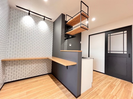 エクシア廿日市