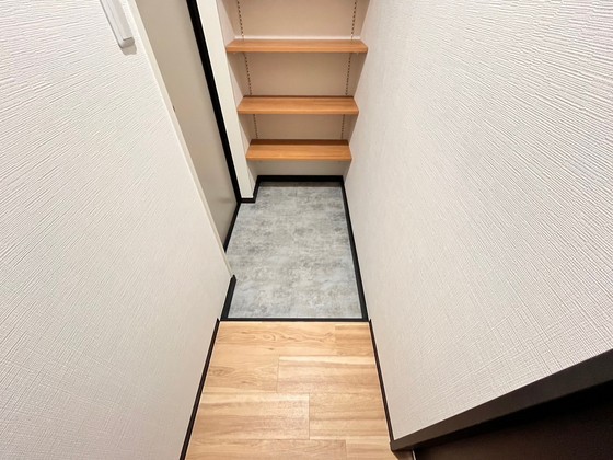 エクシア廿日市