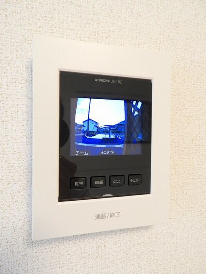 アップフィールド Ⅰ