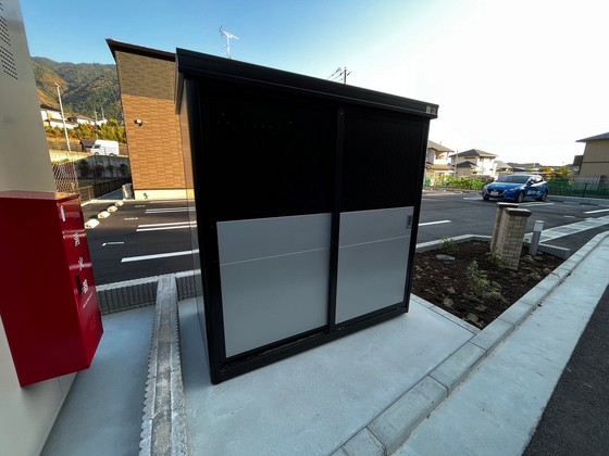 アップフィールド Ⅱ