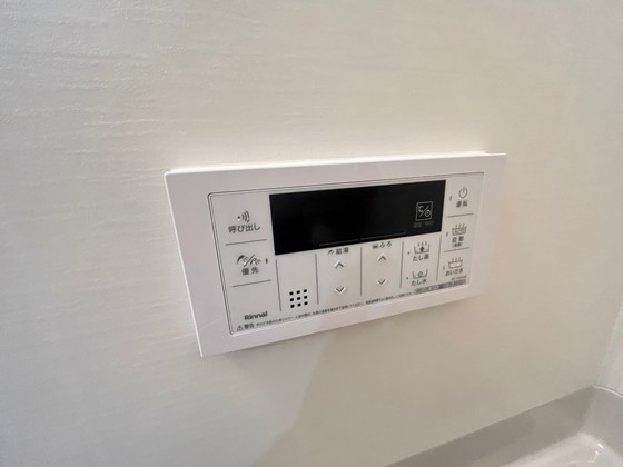 リバーノース大町西