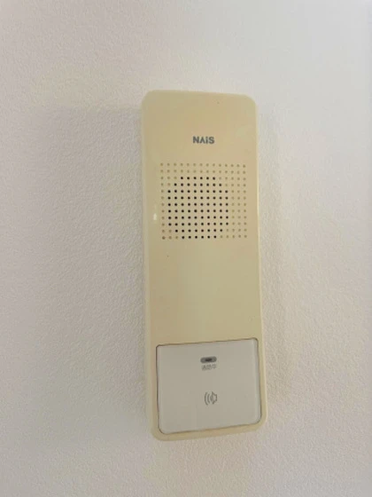 エステートピア伊藤B棟