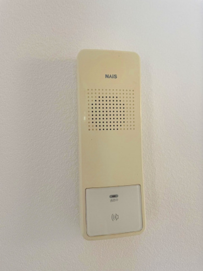 エステートピア伊藤B棟