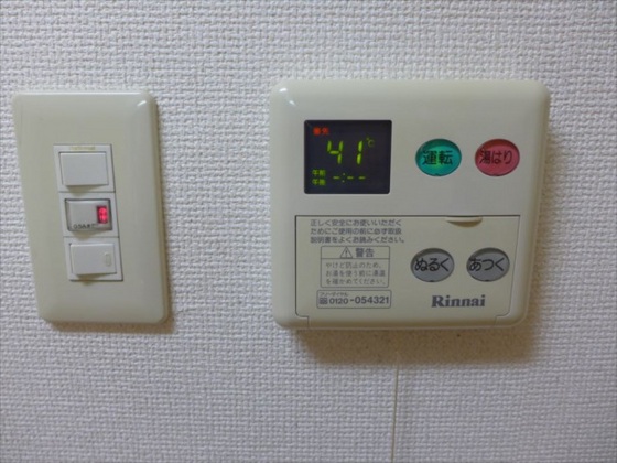 SECONDピアシティー南方