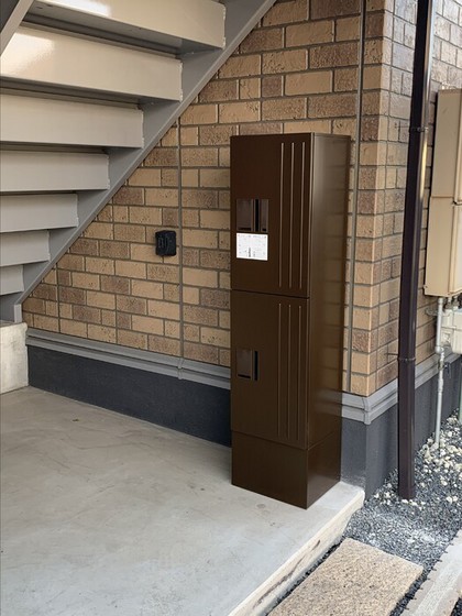 コンフォート A棟