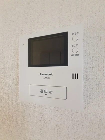 ハイブリッジ錦C