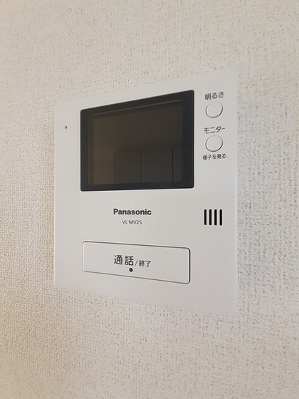 ハイブリッジ錦C