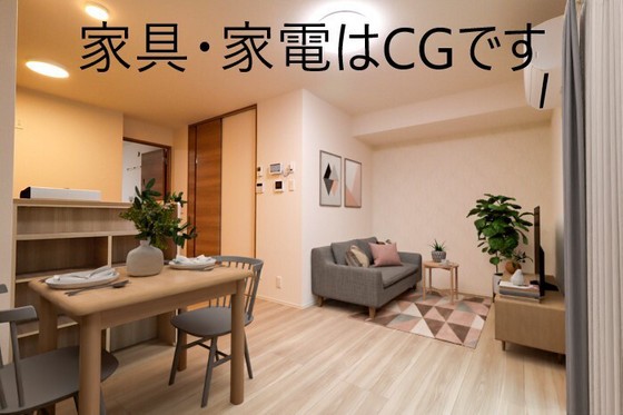 ベイ ブランシェ奥田