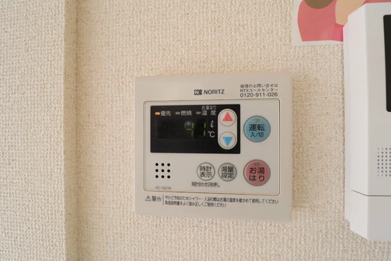 サンビレッジ浜野C棟