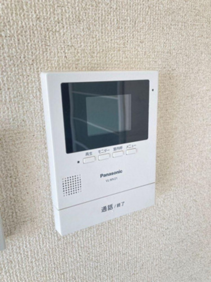 サンビレッジ浜野C棟