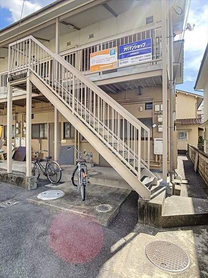 サンシャインコーポ