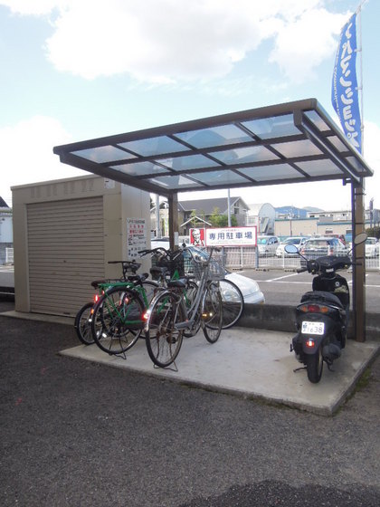 サンシャインコーポ