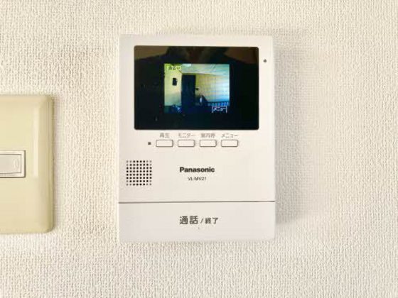 バリュージュ七日市 B棟