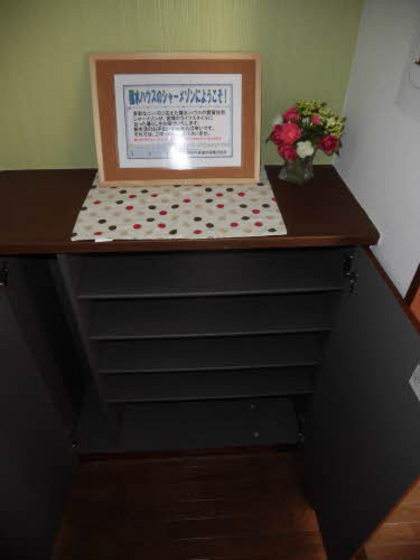 バリュージュ七日市 B棟