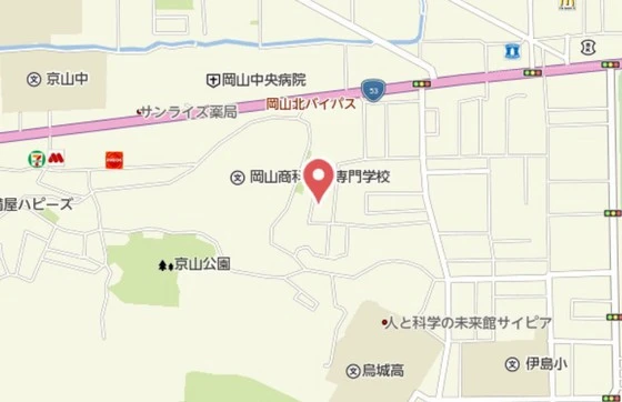 サンシャインα