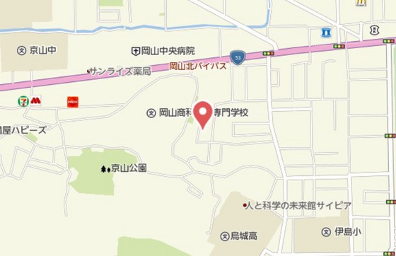 サンシャインα