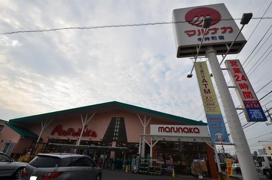 オークタウンマンション