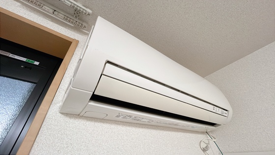 レオパレス凛凛