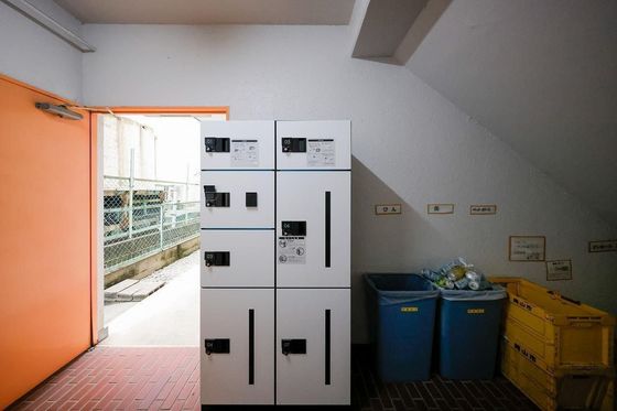 片山グリーンハイツ