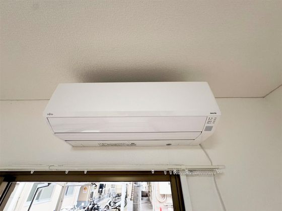 片山グリーンハイツ