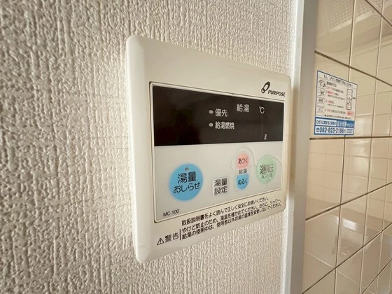 ファミール昭栄