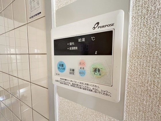 ファミール昭栄