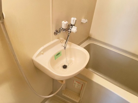 サンフィールド