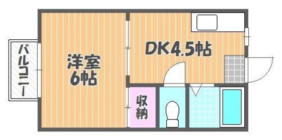 サンサリーレ富原