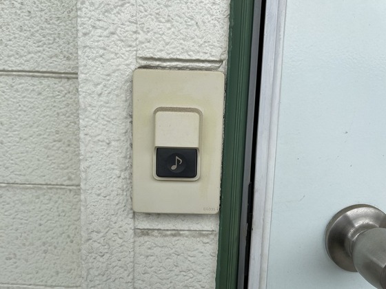 サンサリーレ富原