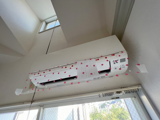 One Maison 東霞町