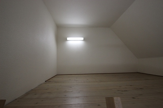 One Maison 東霞町