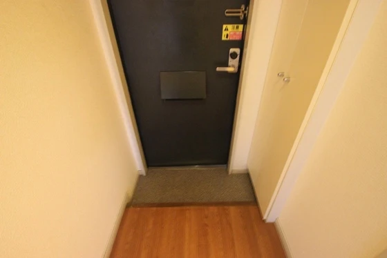 One Maison 東霞町