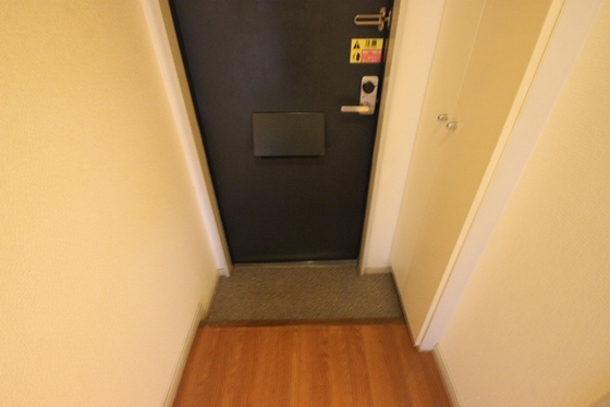 One Maison 東霞町