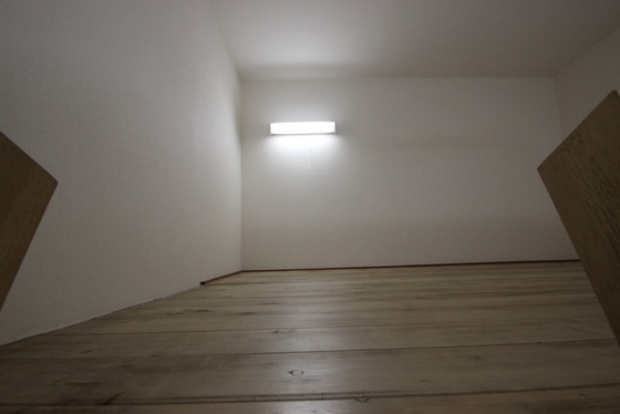 One Maison 東霞町