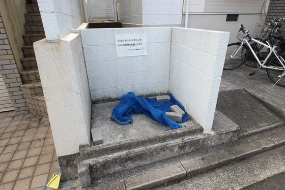 One Maison 東霞町