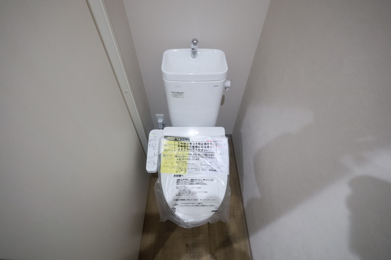 バール千田町ビル