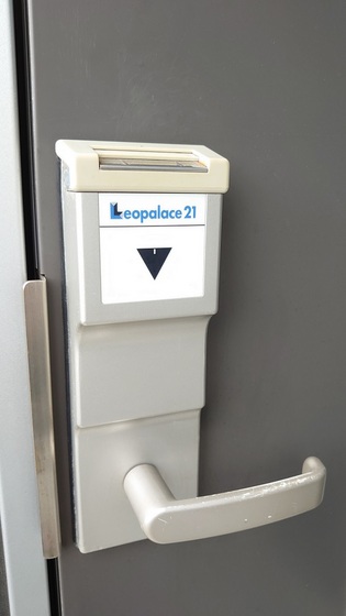 レオパレスアゼリア