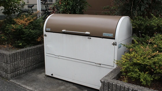 レオパレスアゼリア