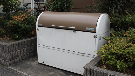 レオパレスアゼリア