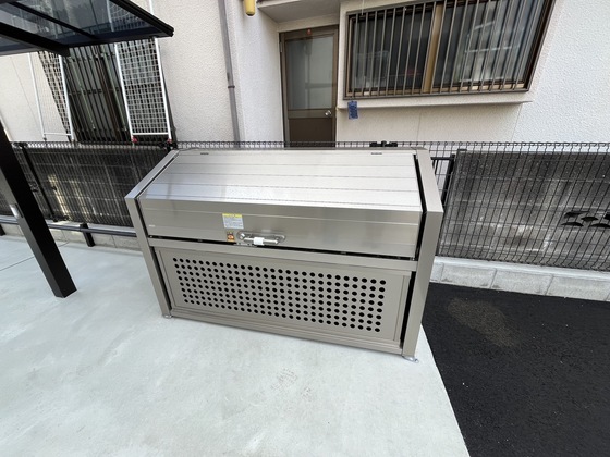 トラディション古市