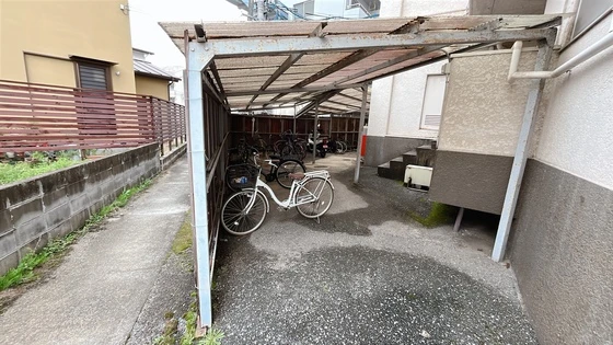 ネムマンション