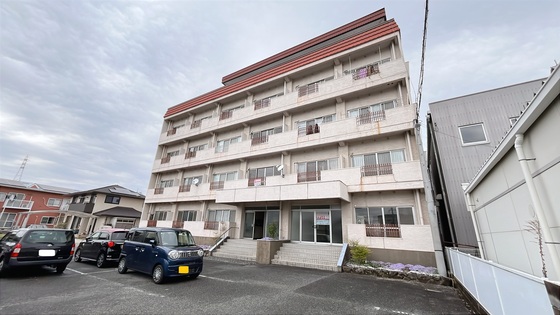 ネムマンション