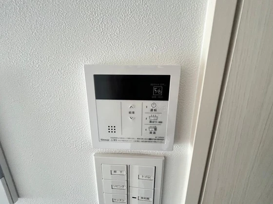 レジスタ大塚西