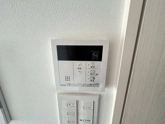 レジスタ大塚西