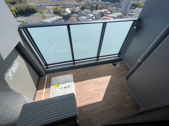 レジスタ大塚西