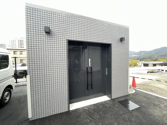 レジスタ大塚西